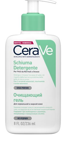 CERAVE SCHIUMA VISO 236 ML