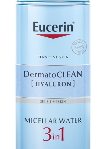 EUCERIN DERMATOCLEAN MICELLAR 200 ML
