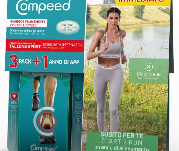 COMPEED CEROTTI PER VESCICHE EXTREME 5 PEZZI