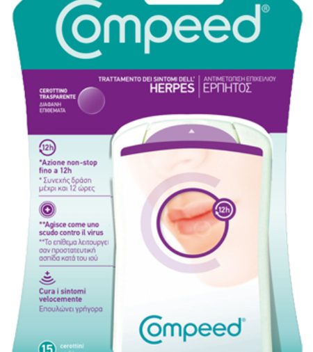 COMPEED TRATTAMENTO DELL'HERPES LABIALE 15 PEZZI