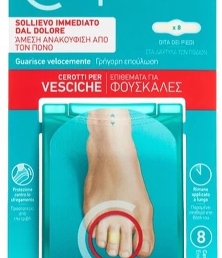 COMPEED CEROTTI PER VESCICHE DITA PIEDI 8 PEZZI CARTON