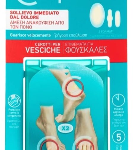 COMPEED CEROTTI PER VESCICHE MISTO 5 PEZZI