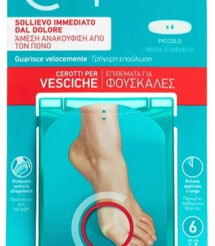 COMPEED CEROTTI PER VESCICHE PICCOLO 6 PEZZI