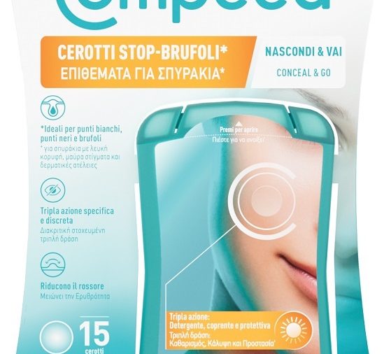 COMPEED CEROTTI STOP BRUFOLI NASCONDI & VAI 15 PEZZI