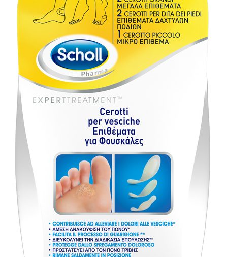 CEROTTO SCHOLL VESCICHE MISURE MISTE 2 GRANDI + 2 DITA PIEDI+ 2 PICCOLO 6 PEZZI