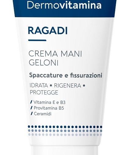 DERMOVITAMINA RAGADI GELONI MANI 75 ML
